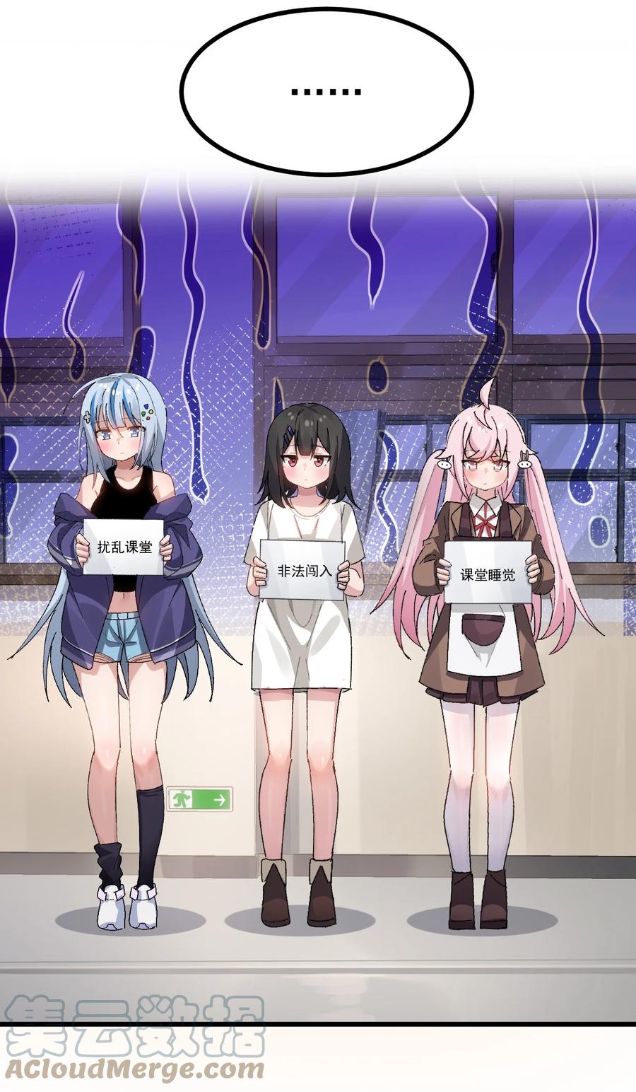第58页