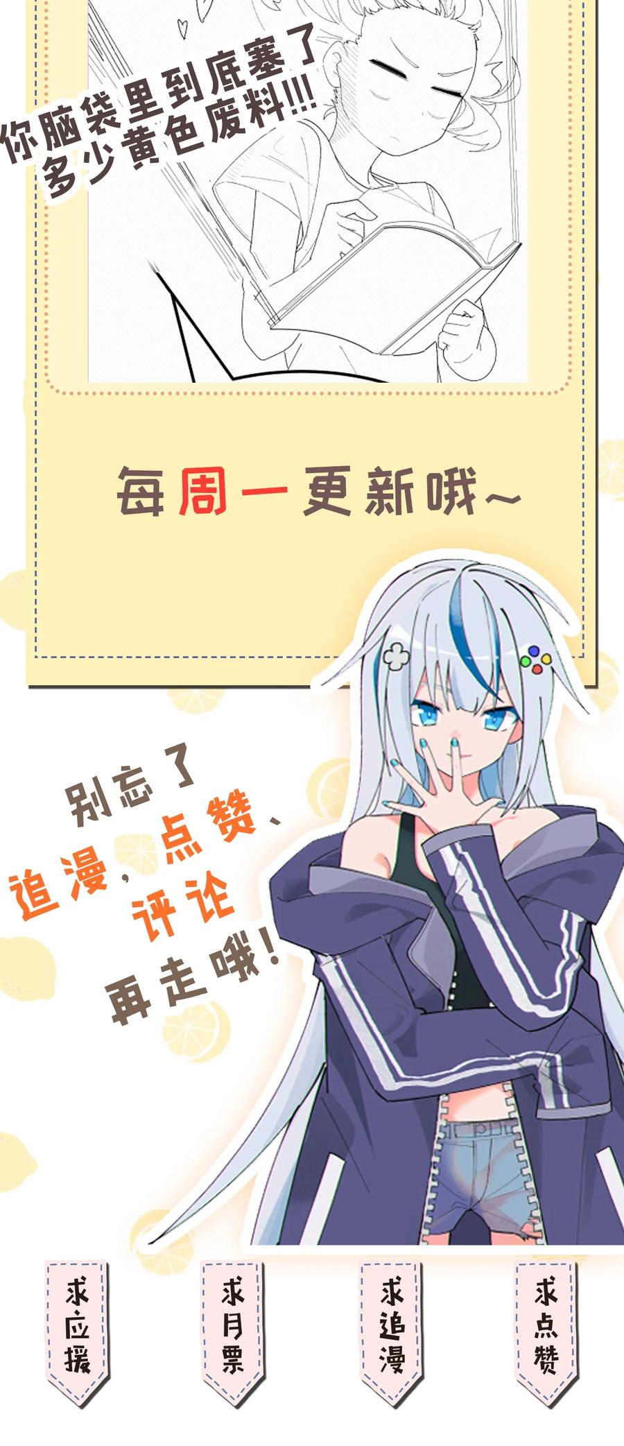 第60页
