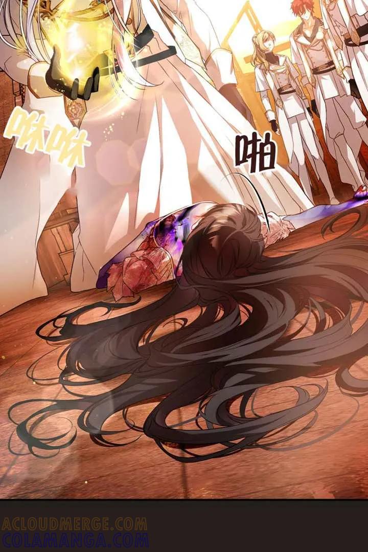 第105页