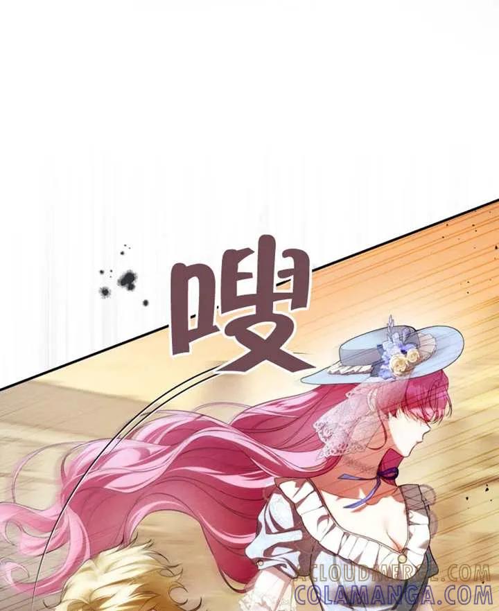 第113页