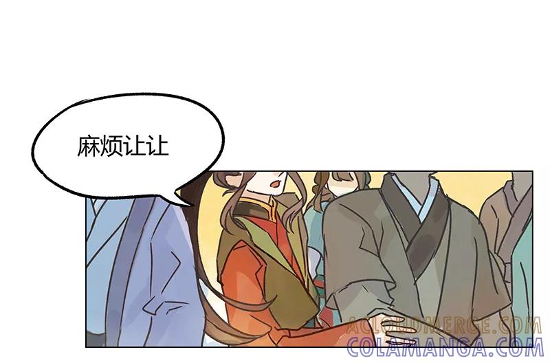 第55页
