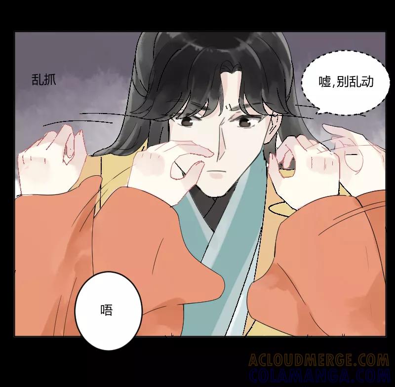 第40页