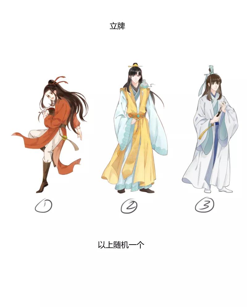 第93页