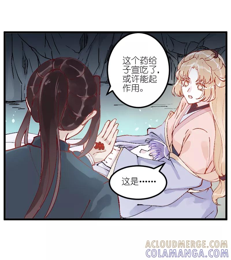 第46页