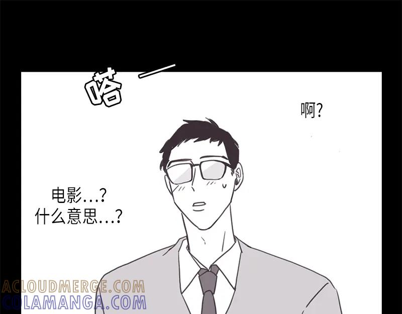 第181页