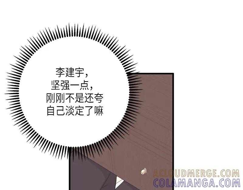 第200页