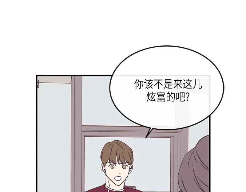 第206页