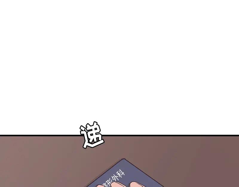 第212页