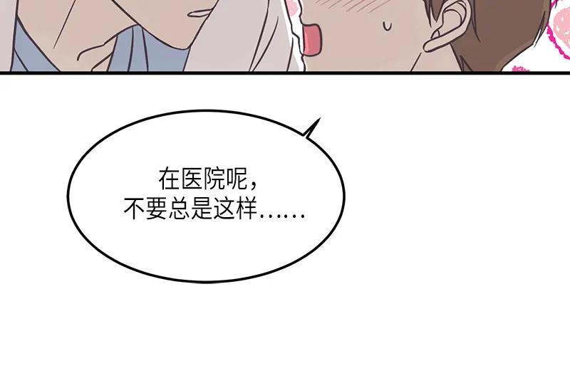 第197页