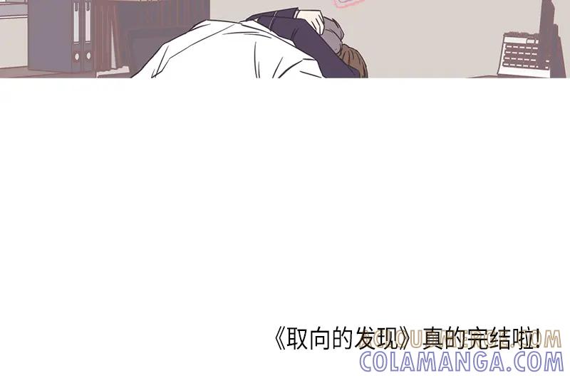 第209页