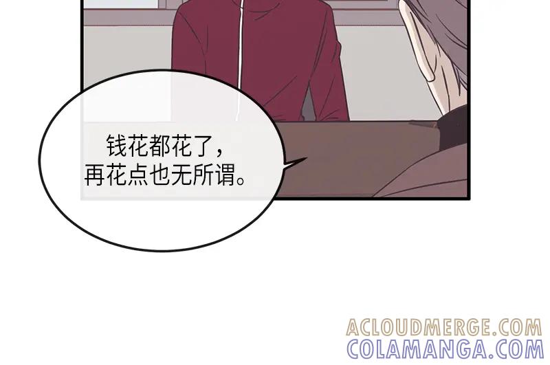 第210页