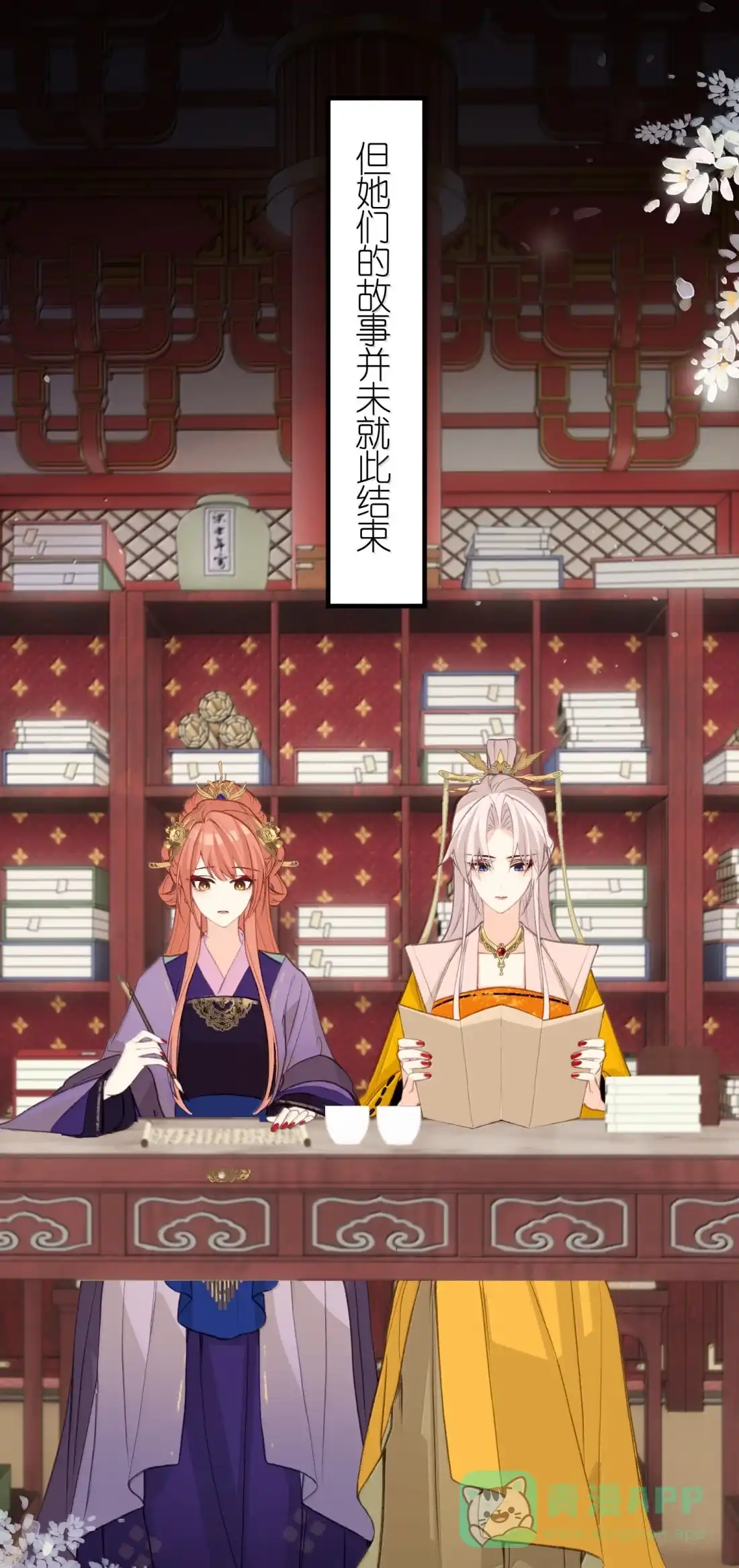 第41页