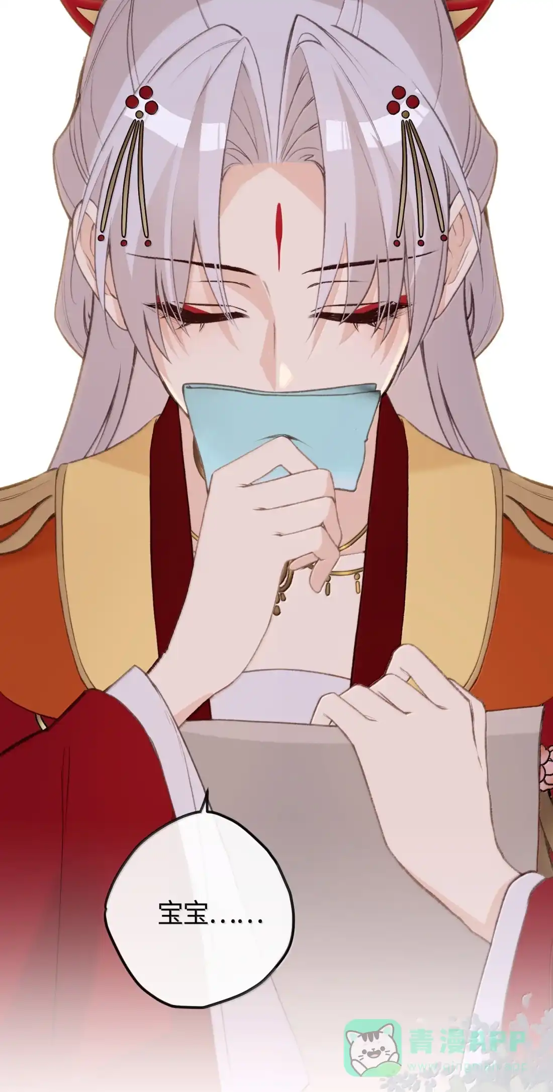 第46页
