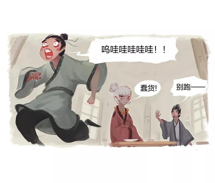 第60页