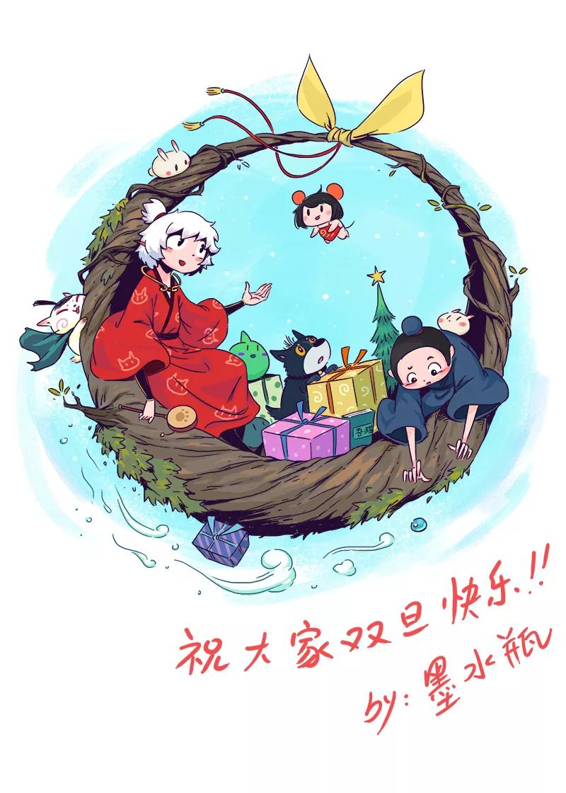 第44页