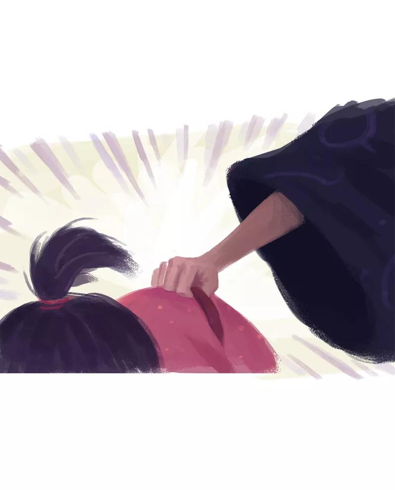 第54页