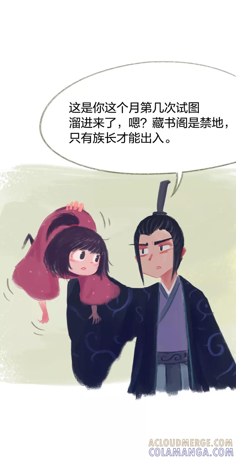 第55页