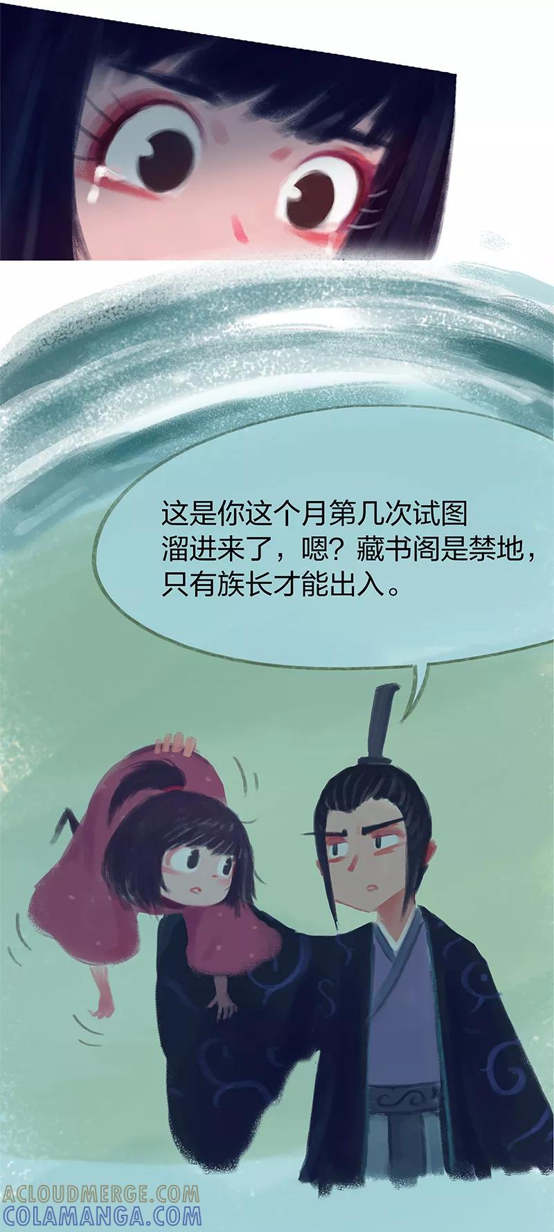 第35页