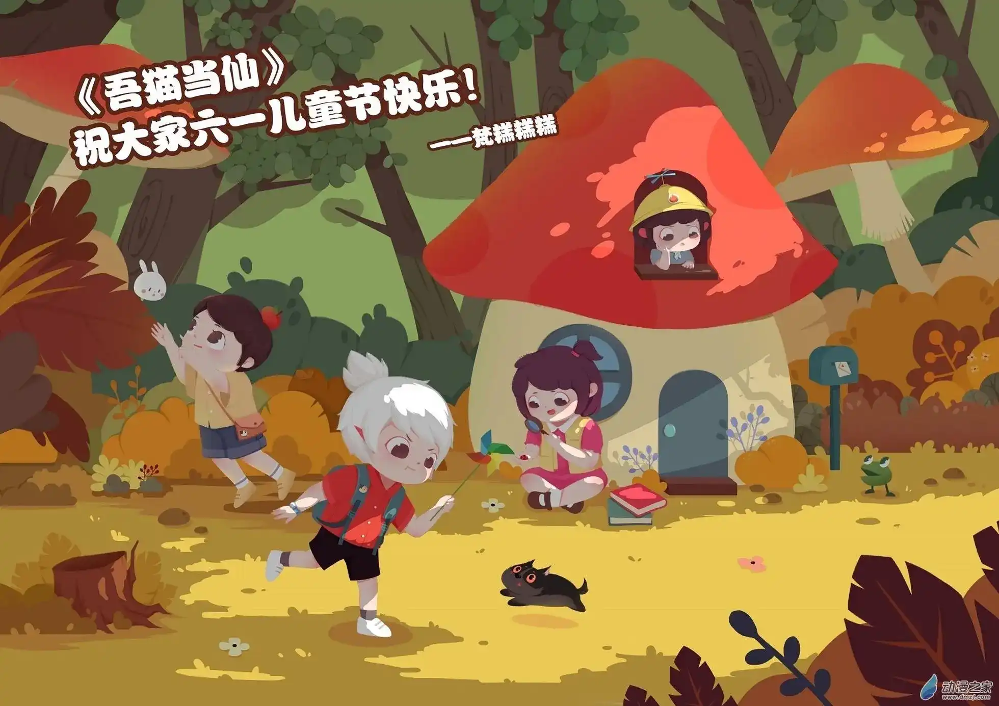 第12页
