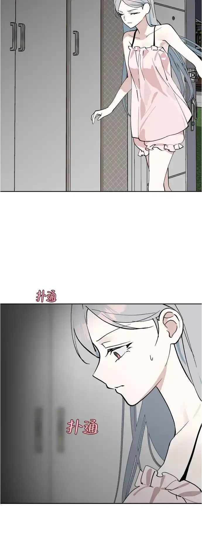 第65页