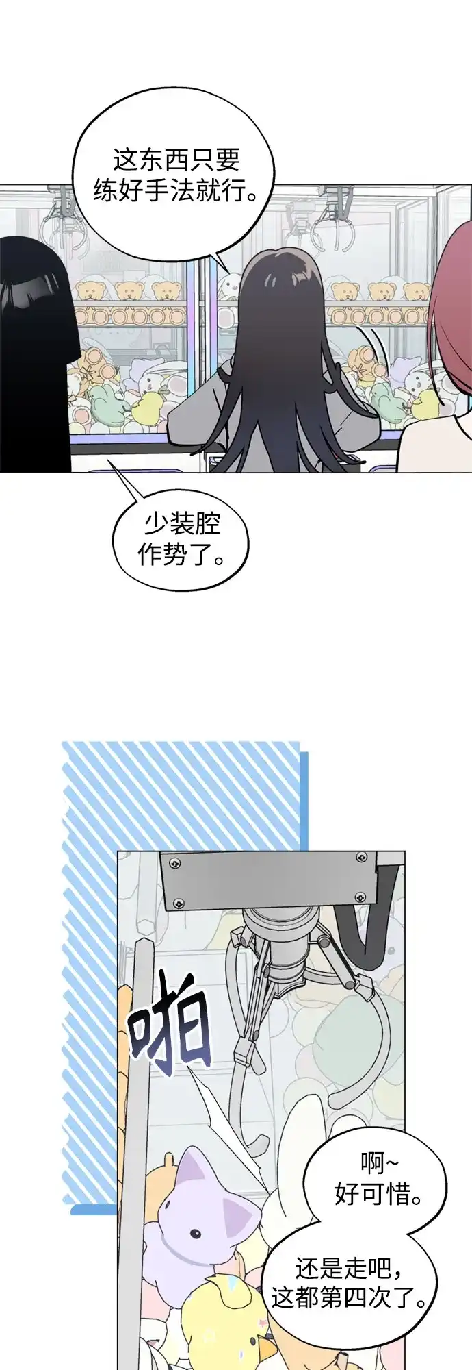 第44页
