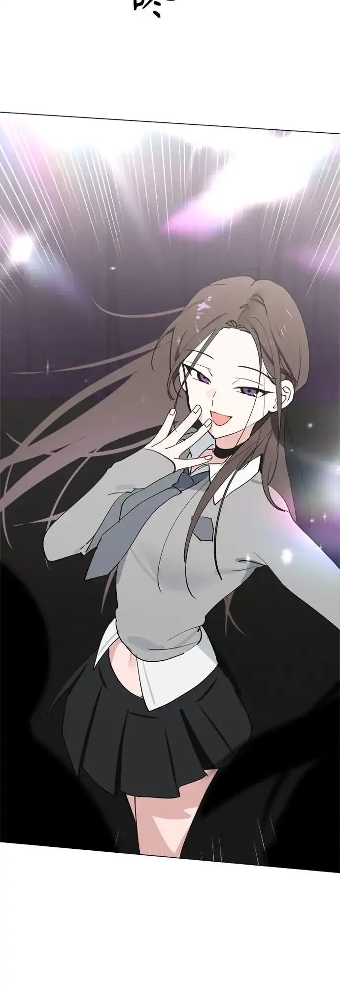 反转练习生 第65话 我想要展现的 第16页