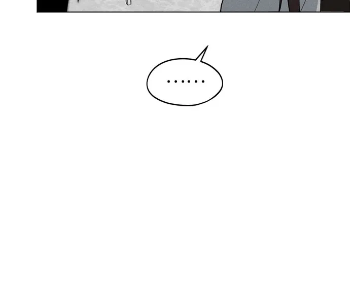反转练习生 第66话 舞台结束后 第9页