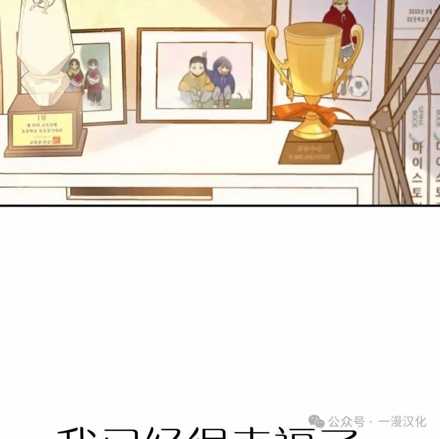第195页