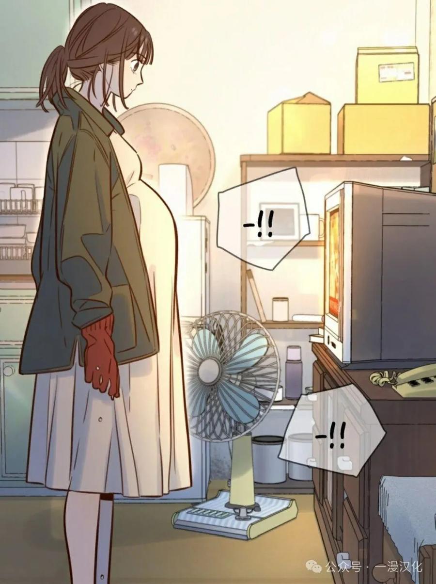 第118页