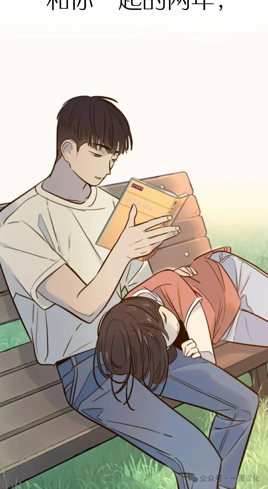 第98页