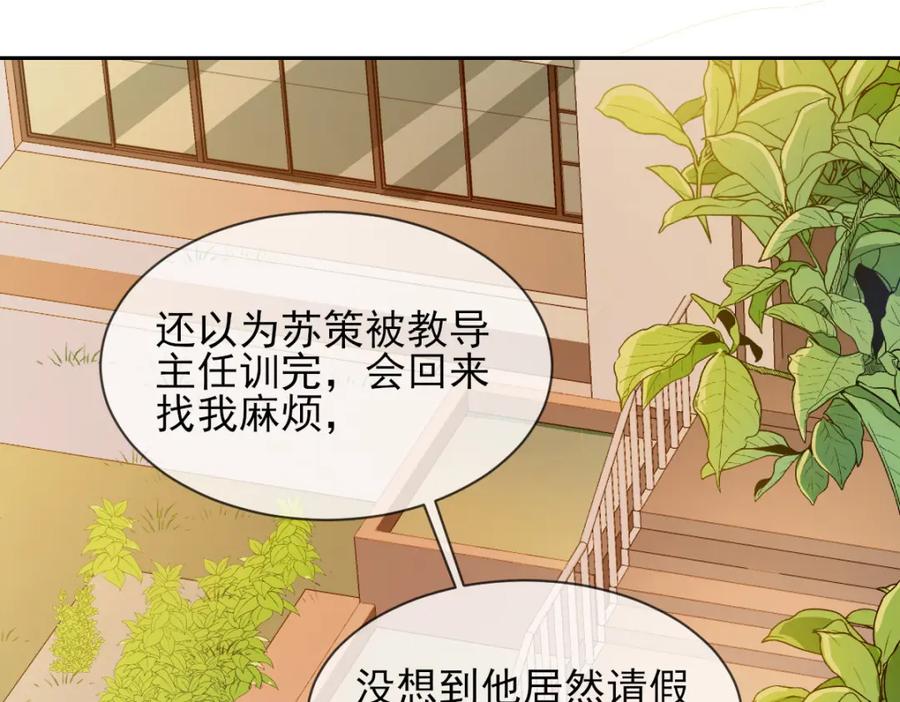 第110页