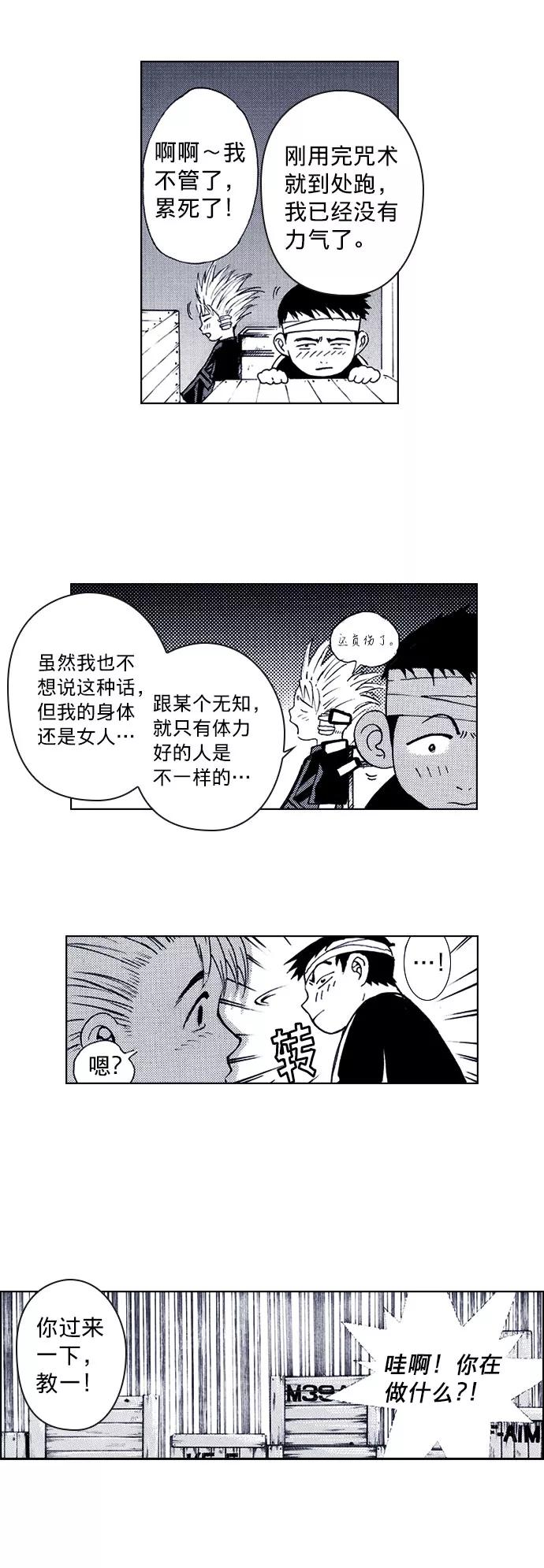 第35页