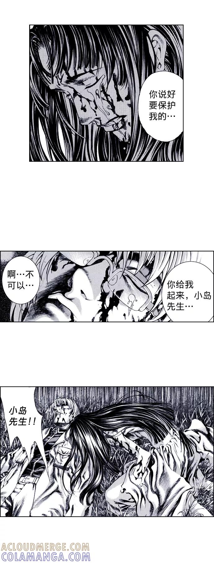 第57页