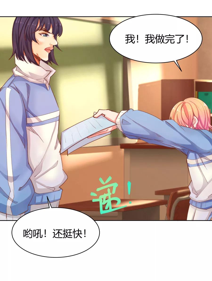 第48页