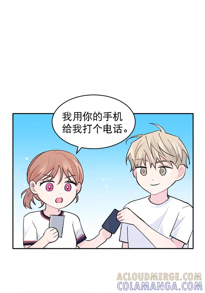 第55页