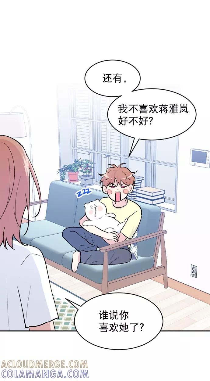 第64页