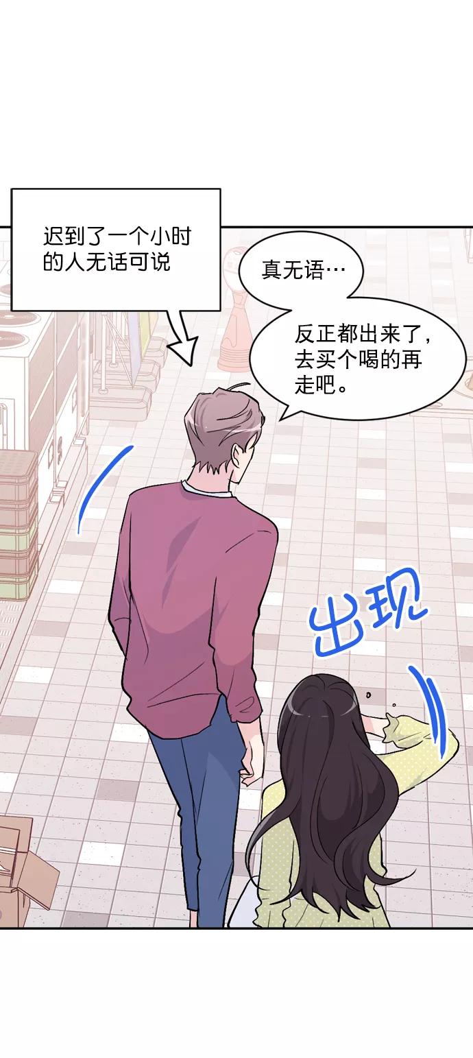 第53页