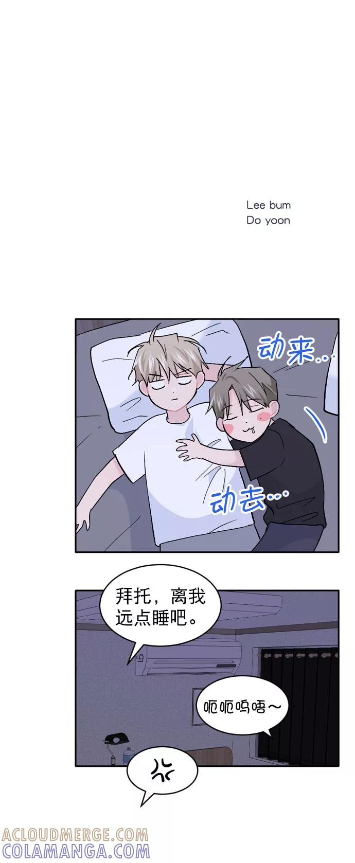 第79页