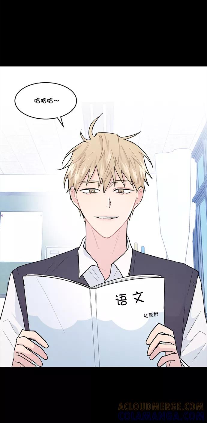第52页