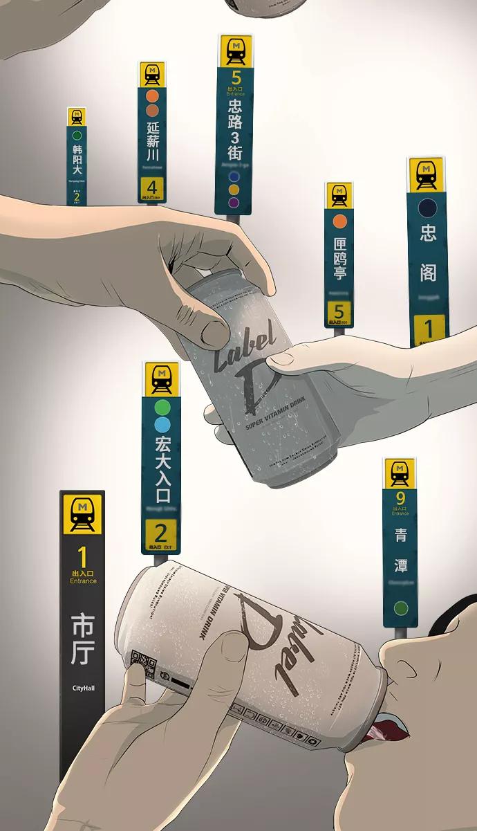 第60页