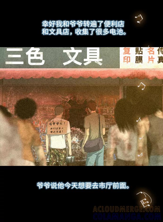 第55页