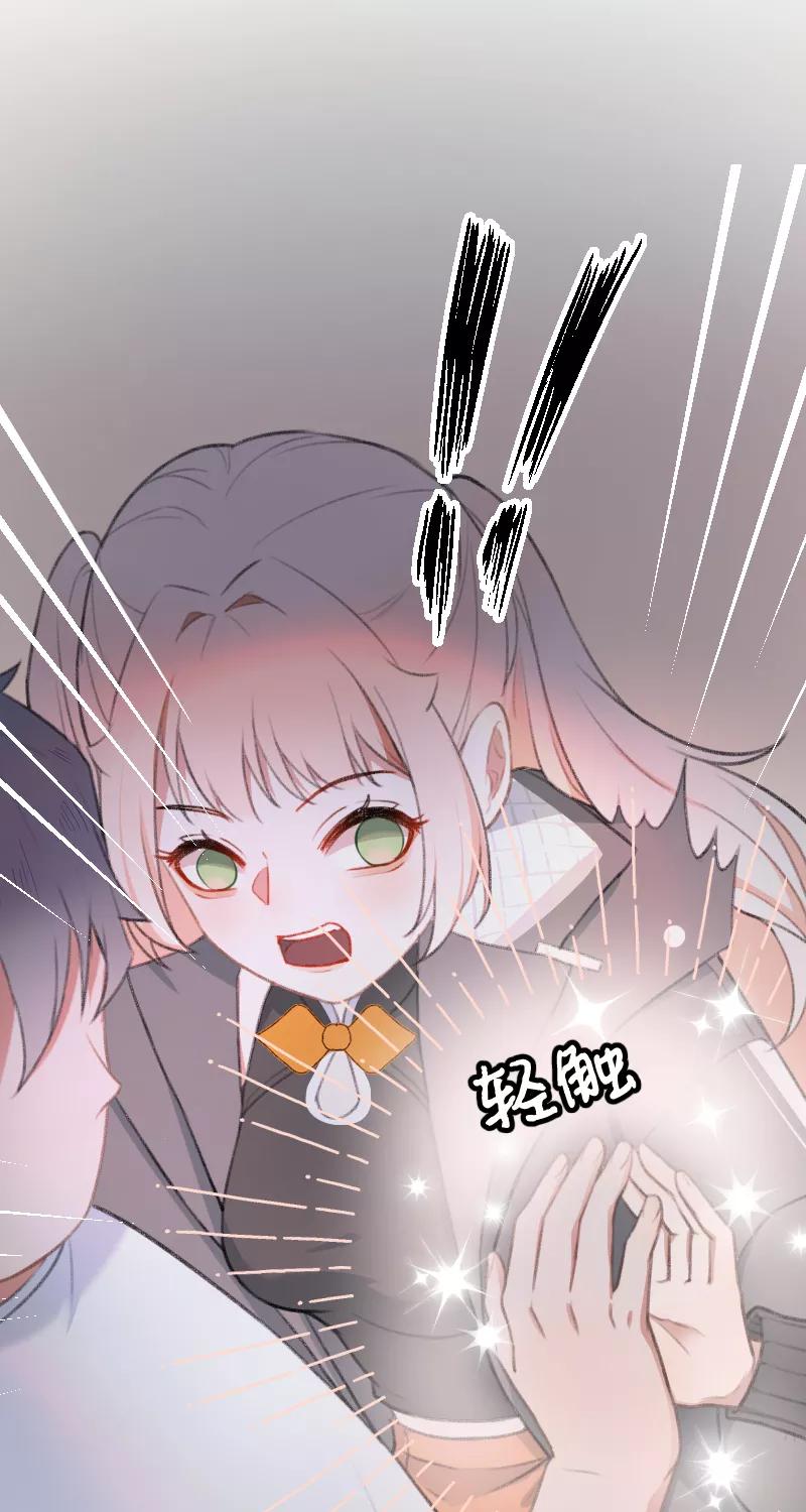 第77页