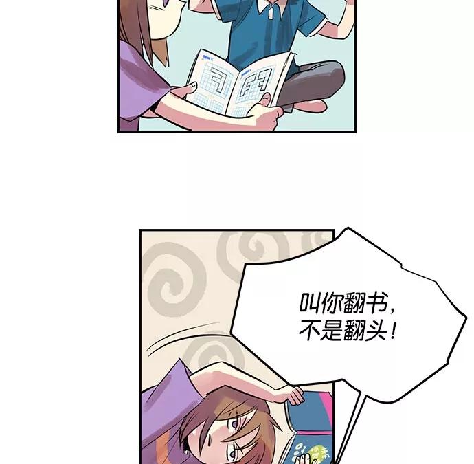 第72页