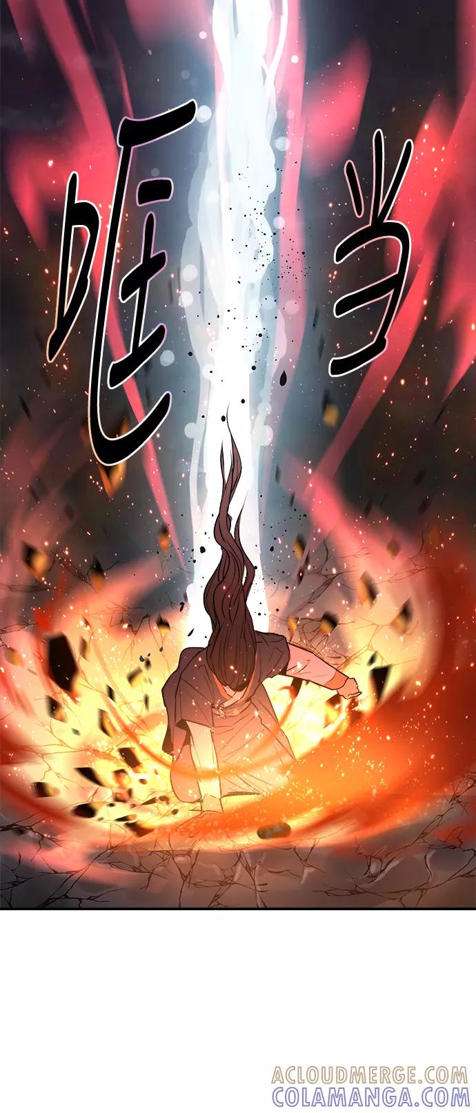 第241页
