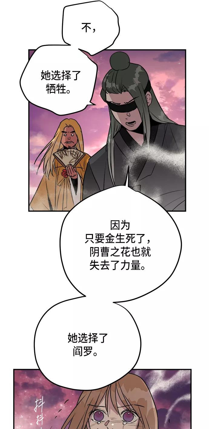 第269页