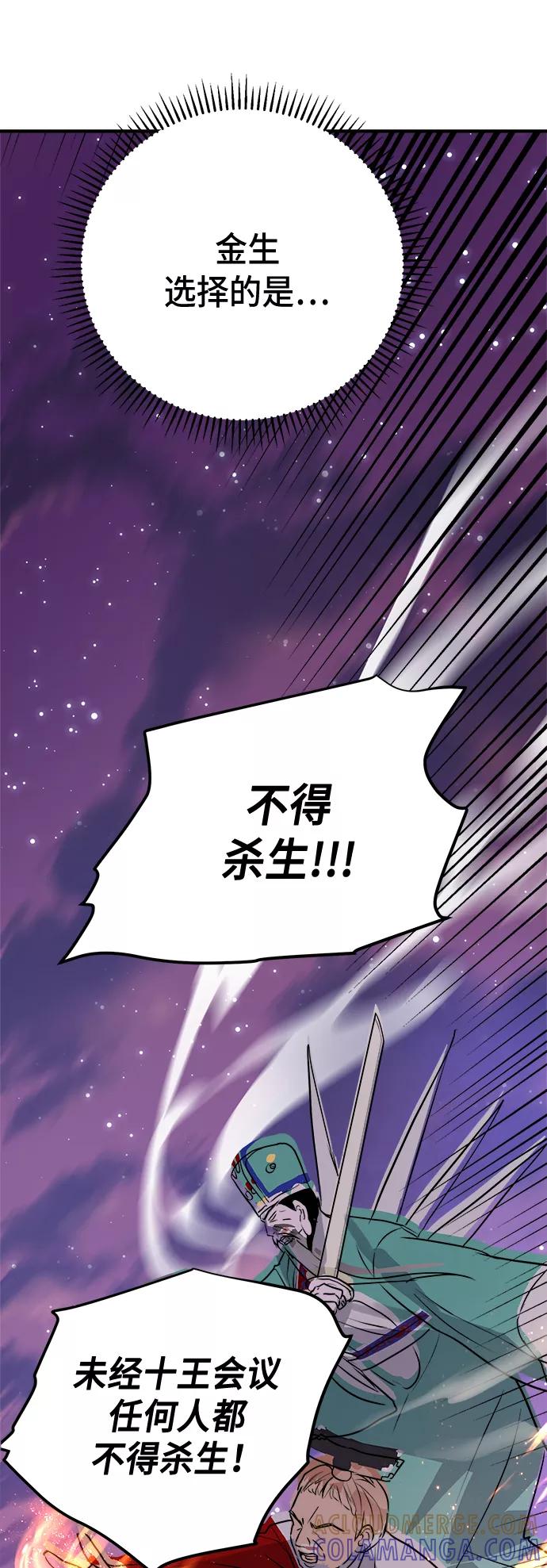 第289页