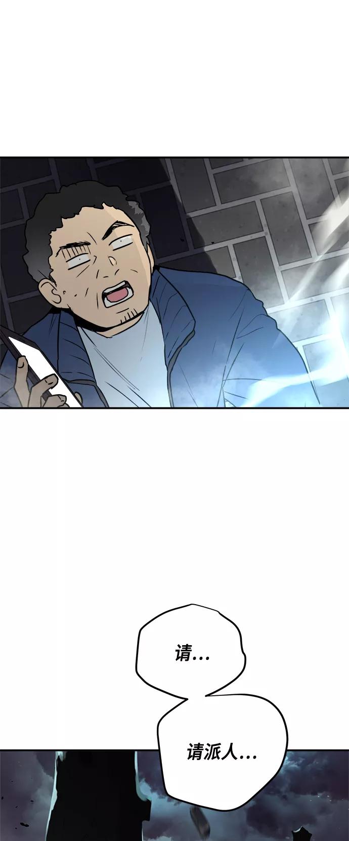 第209页