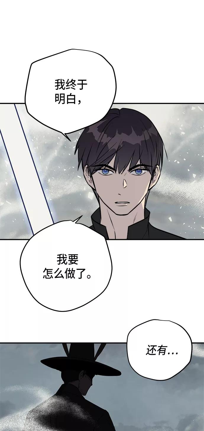 第257页