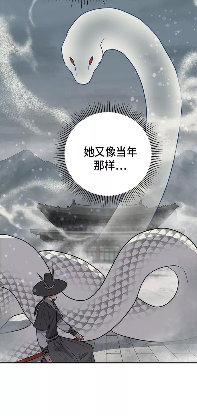 第285页