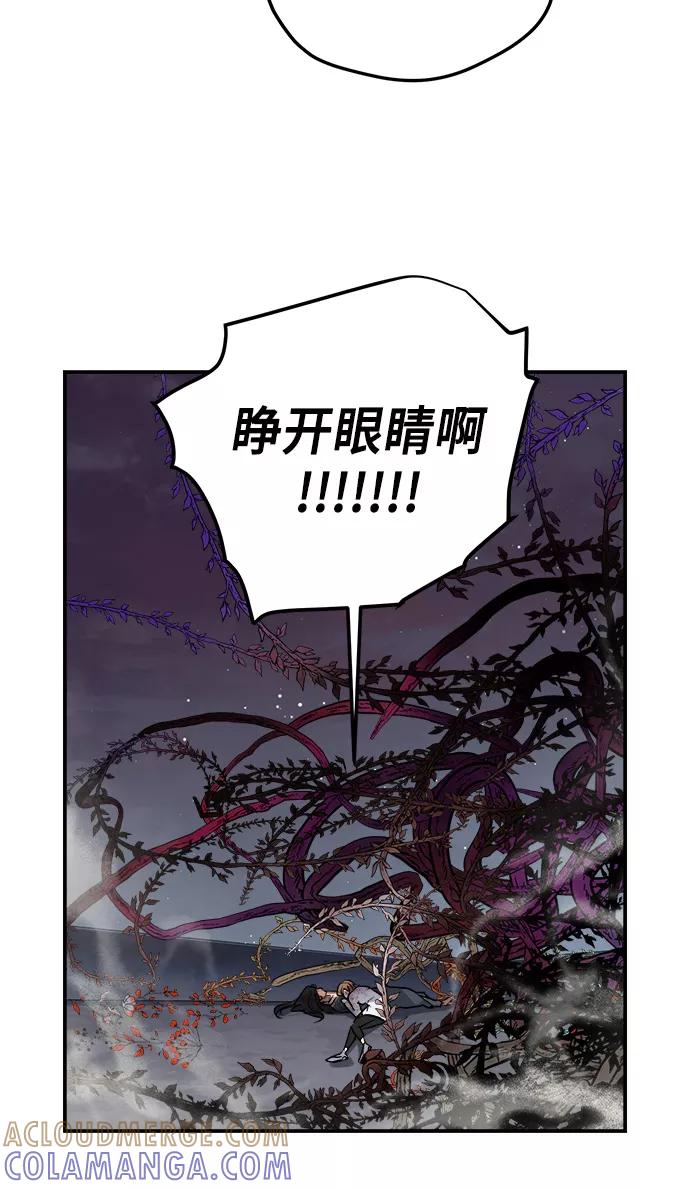 第361页